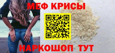 каннабис Донской