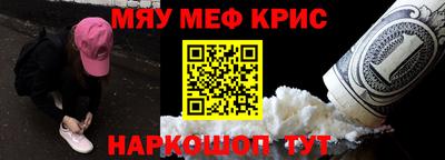 каннабис Донской