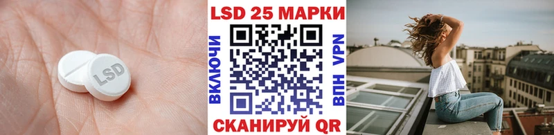 цены   Звенигород  MEGA ТОР  ЛСД экстази ecstasy 