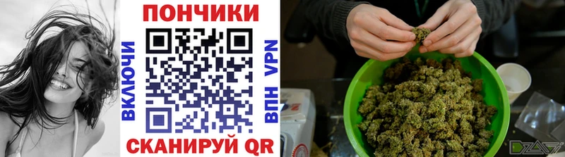 Бошки Шишки MAZAR  mega маркетплейс  Звенигород 